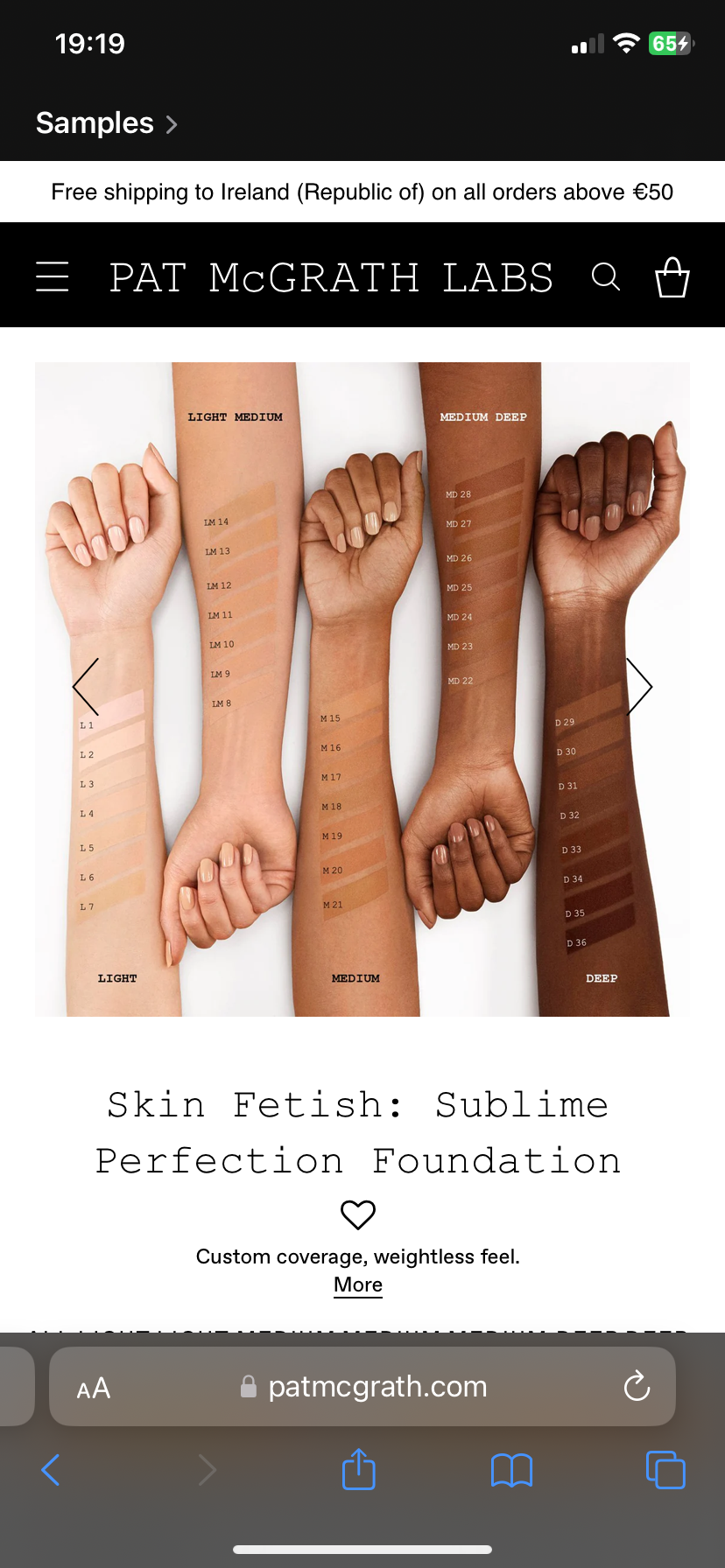 Pat McGrath Labs - Skin Fetish: Sublime Perfection Foundation